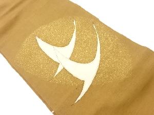 リサイクル　手織り紬金彩鶴模様名古屋帯